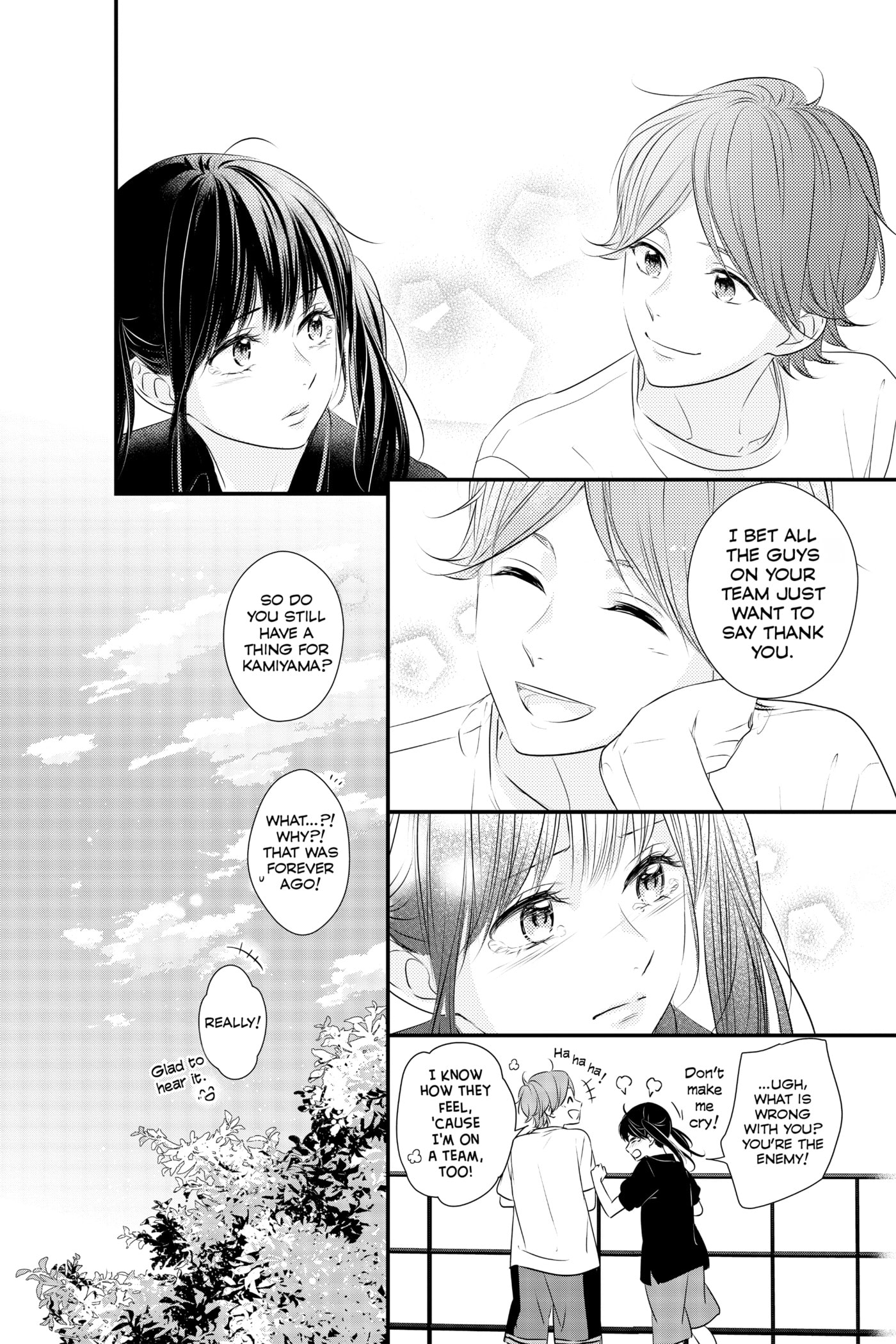 Waiting for Spring Chapter 0 page 186 - 