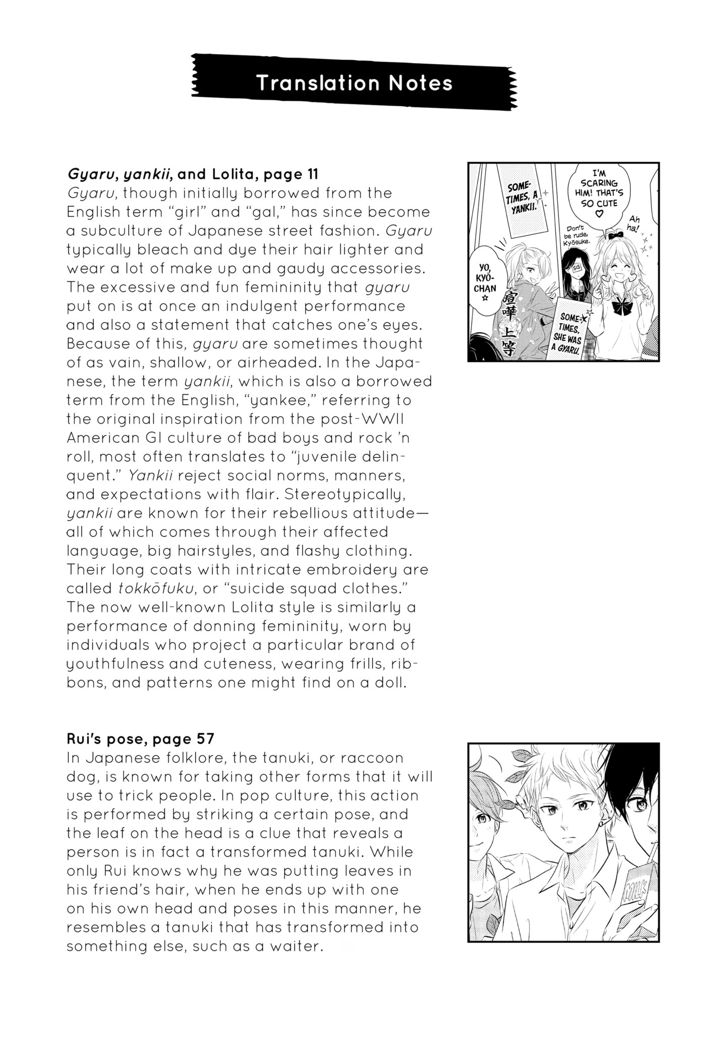 Waiting for Spring Chapter 0 page 190 - 