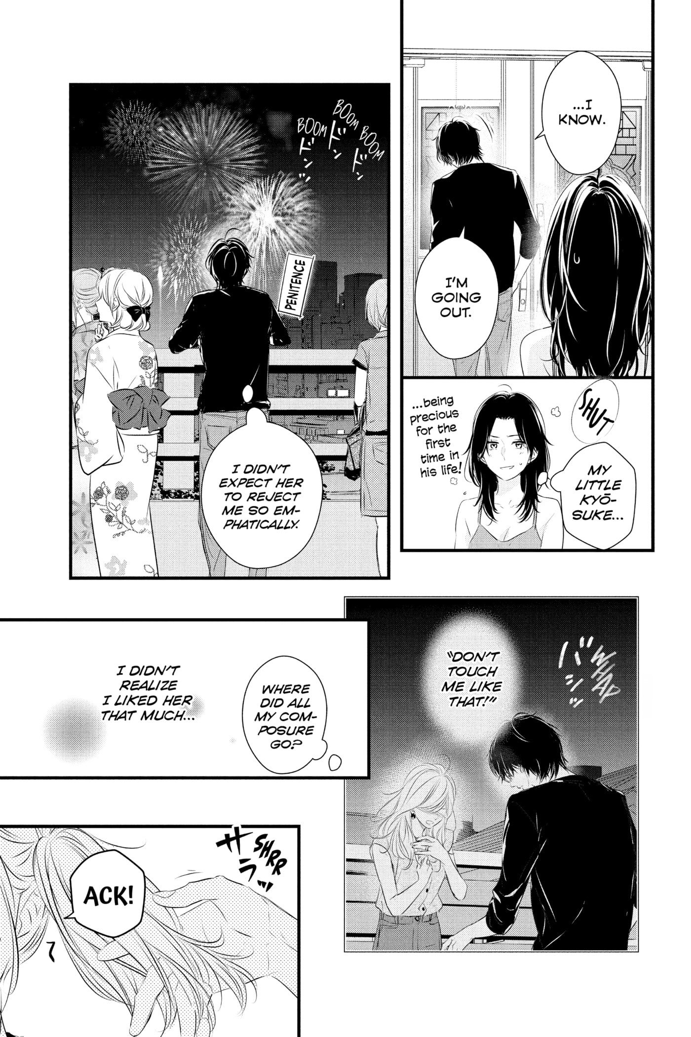 Waiting for Spring Chapter 0 page 29 - 