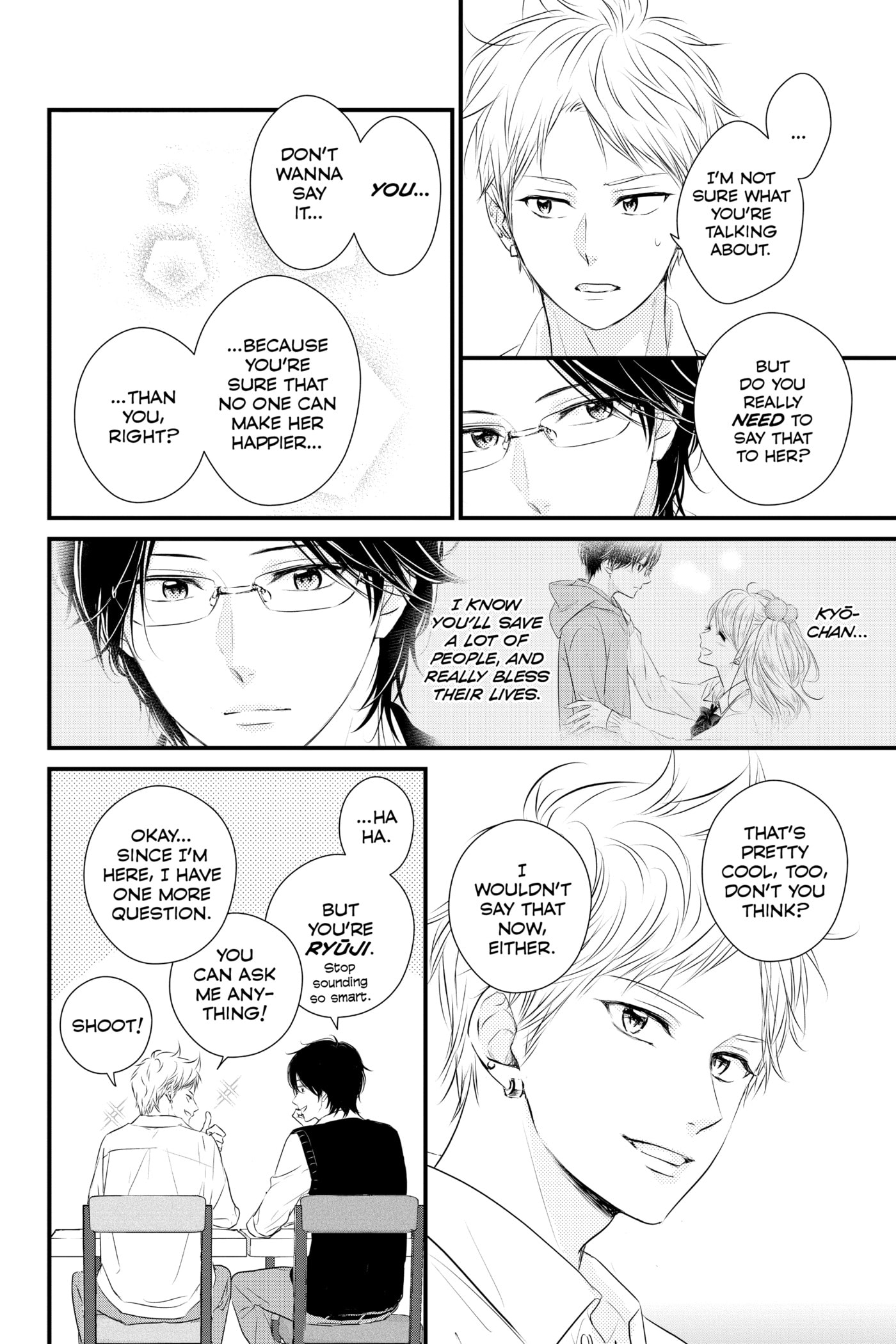 Waiting for Spring Chapter 0 page 32 - 
