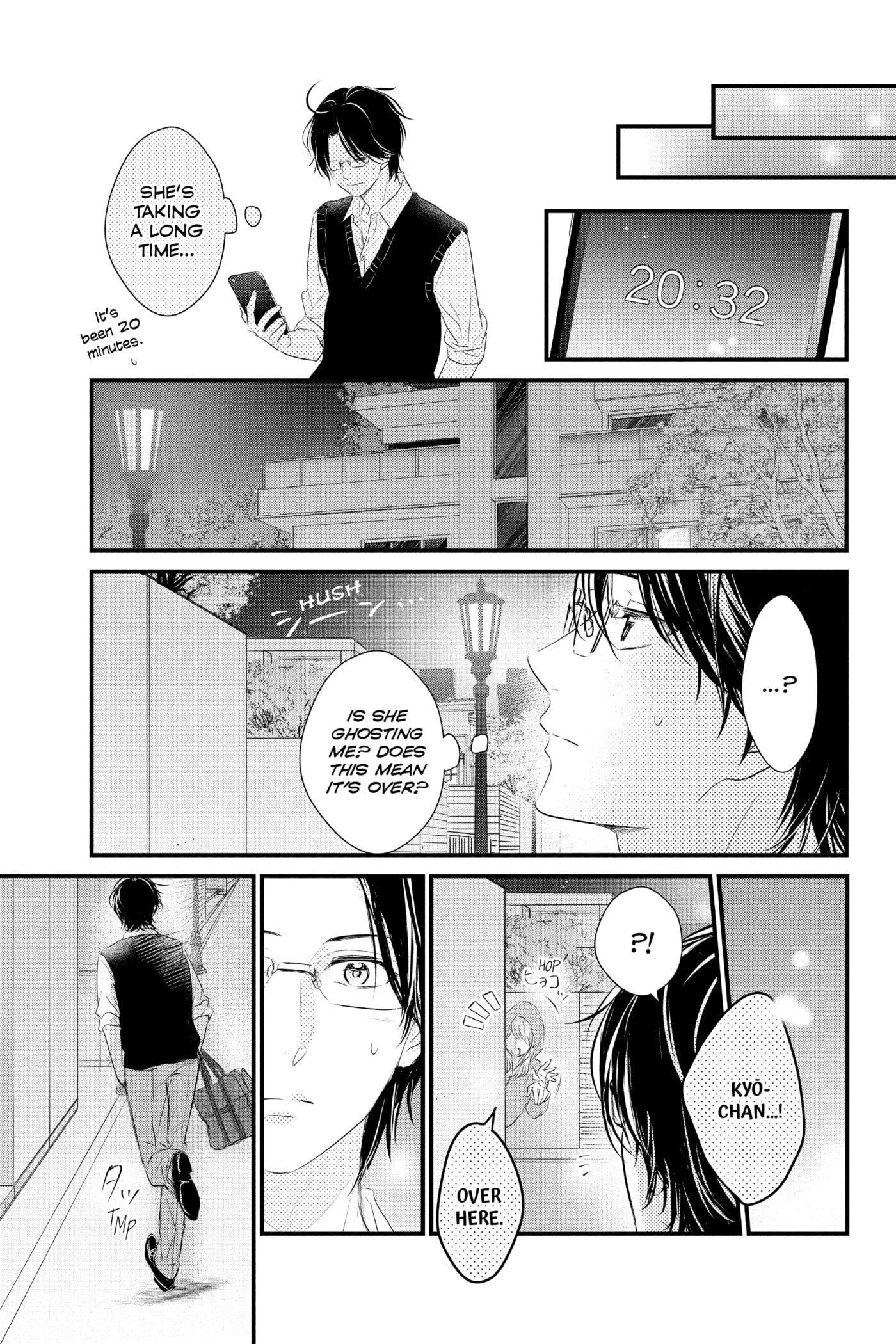Waiting for Spring Chapter 0 page 41 - 