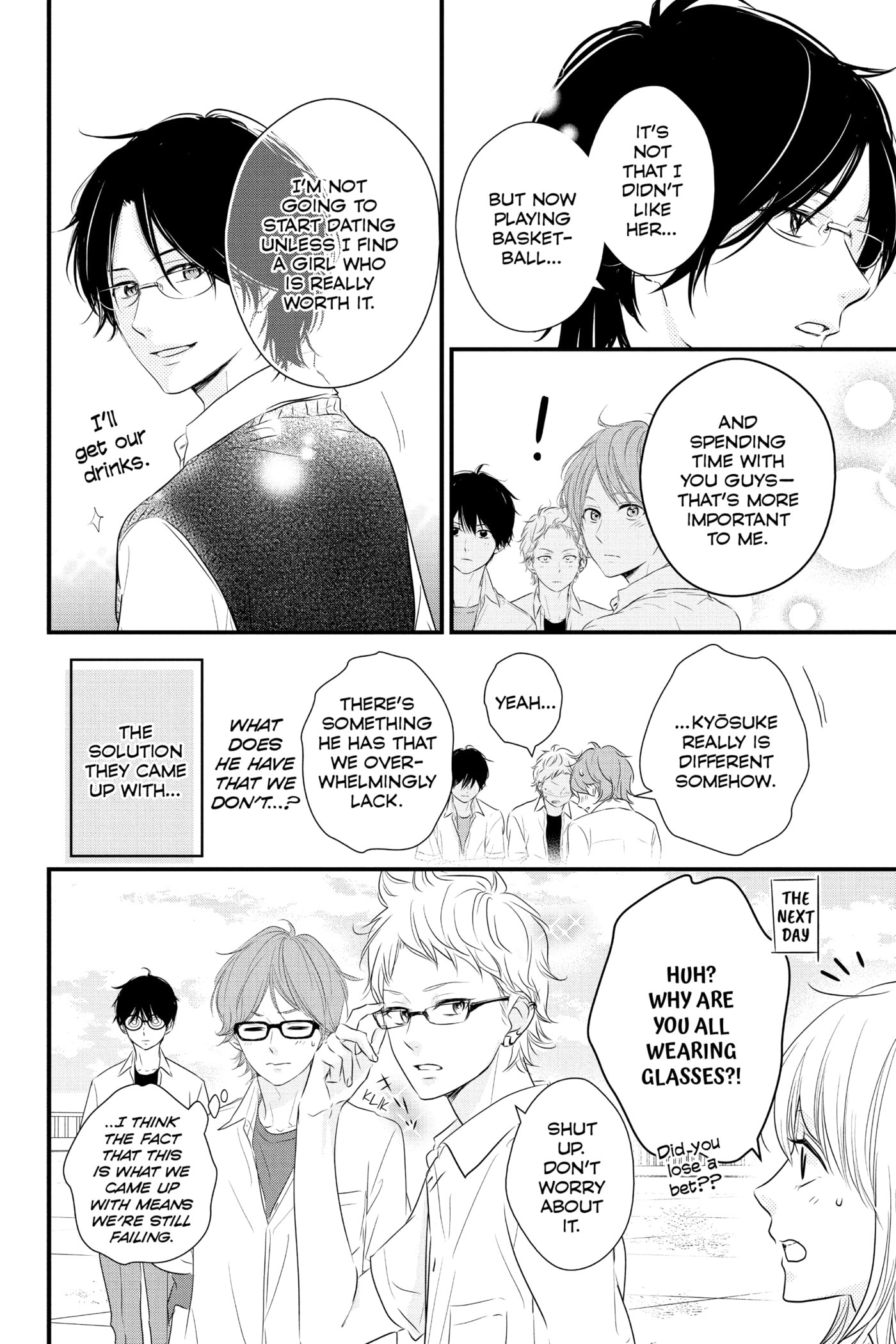 Waiting for Spring Chapter 0 page 56 - 