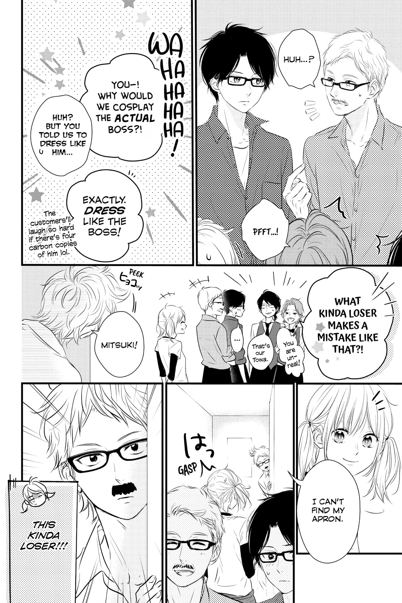 Waiting for Spring Chapter 0 page 60 - 