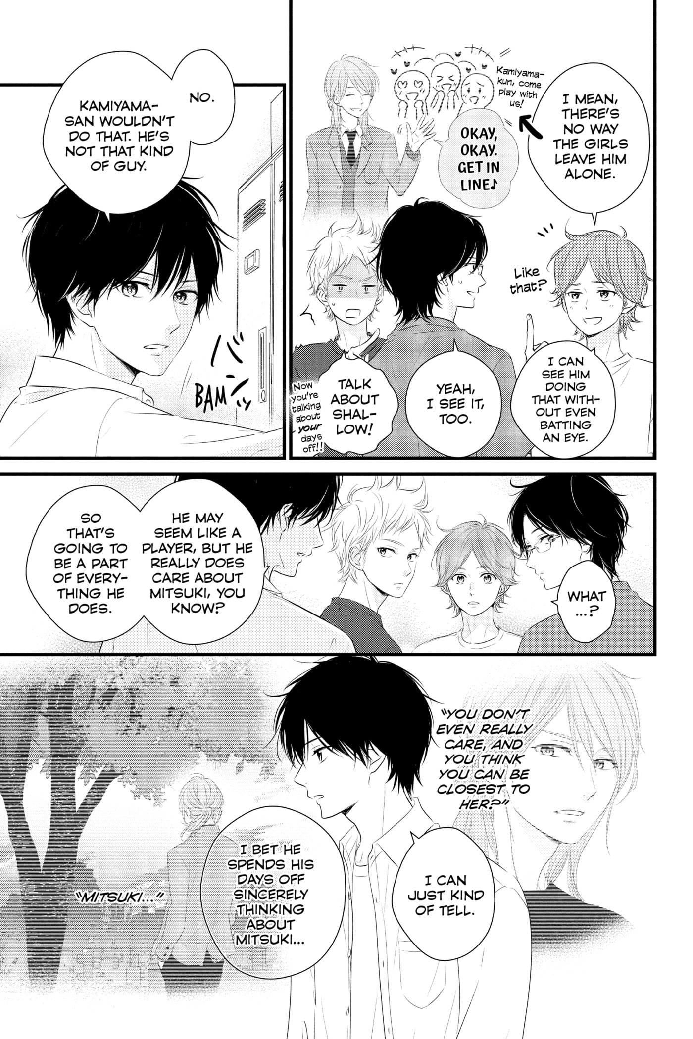 Waiting for Spring Chapter 0 page 67 - 