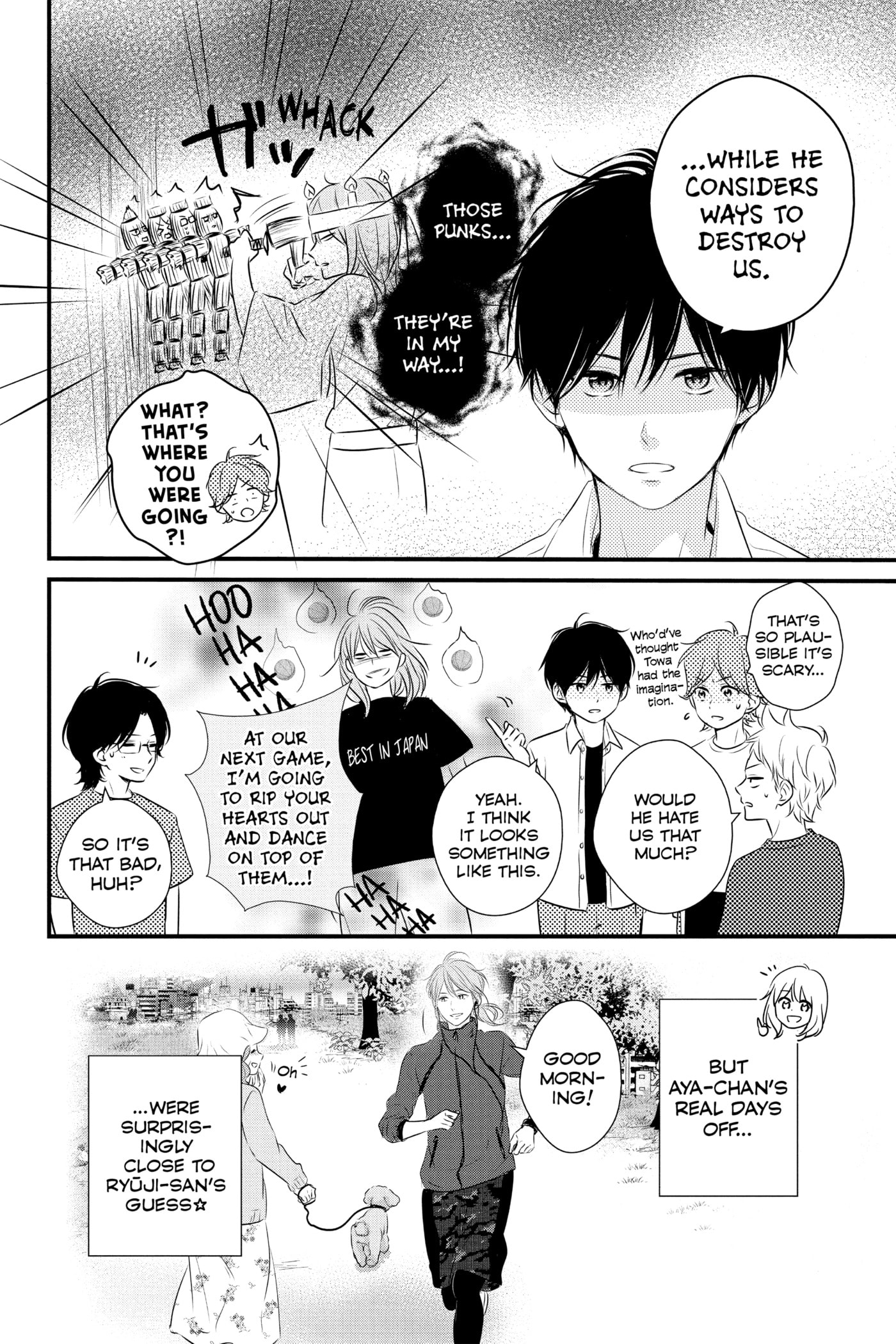 Waiting for Spring Chapter 0 page 68 - 