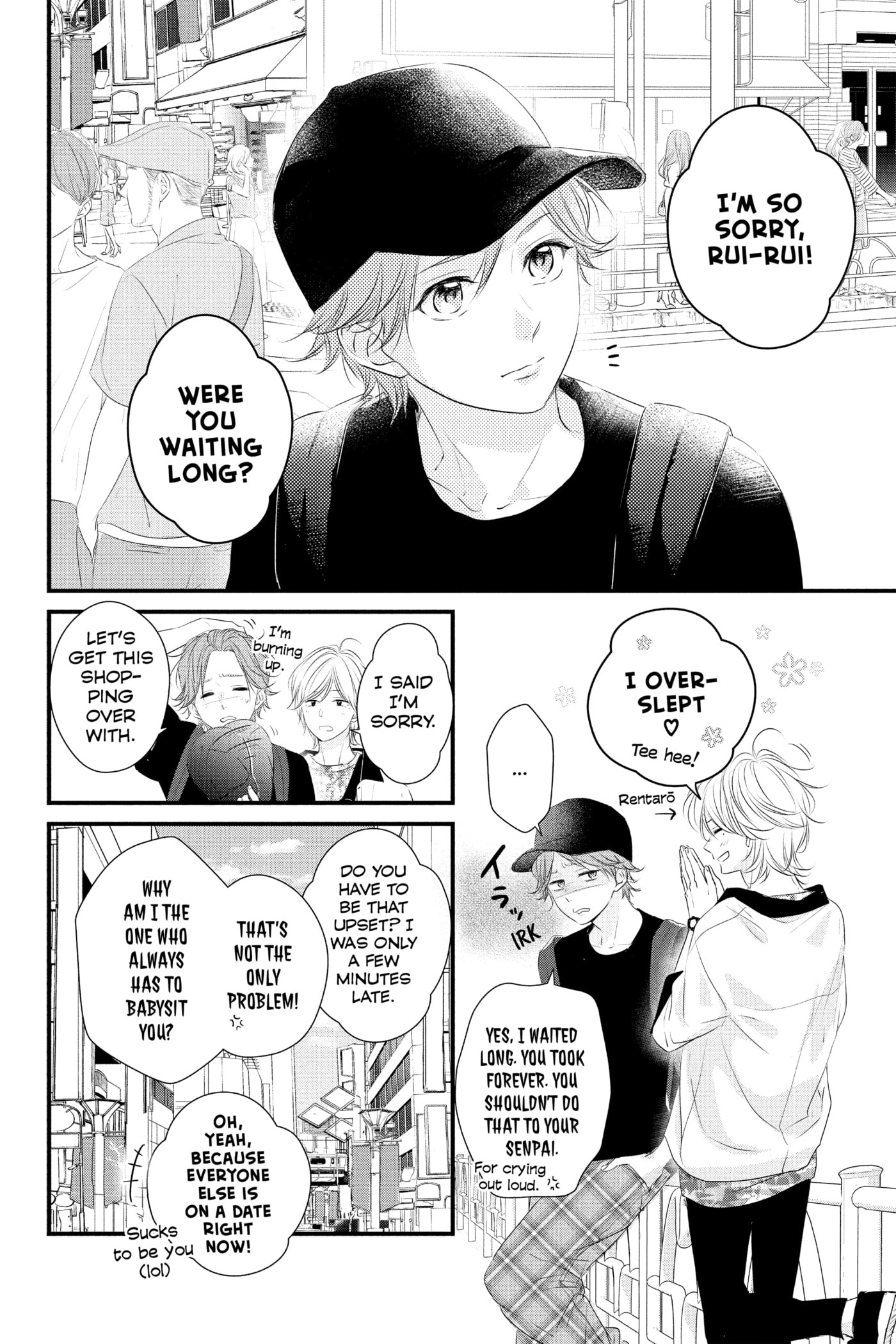 Waiting for Spring Chapter 0 page 70 - 