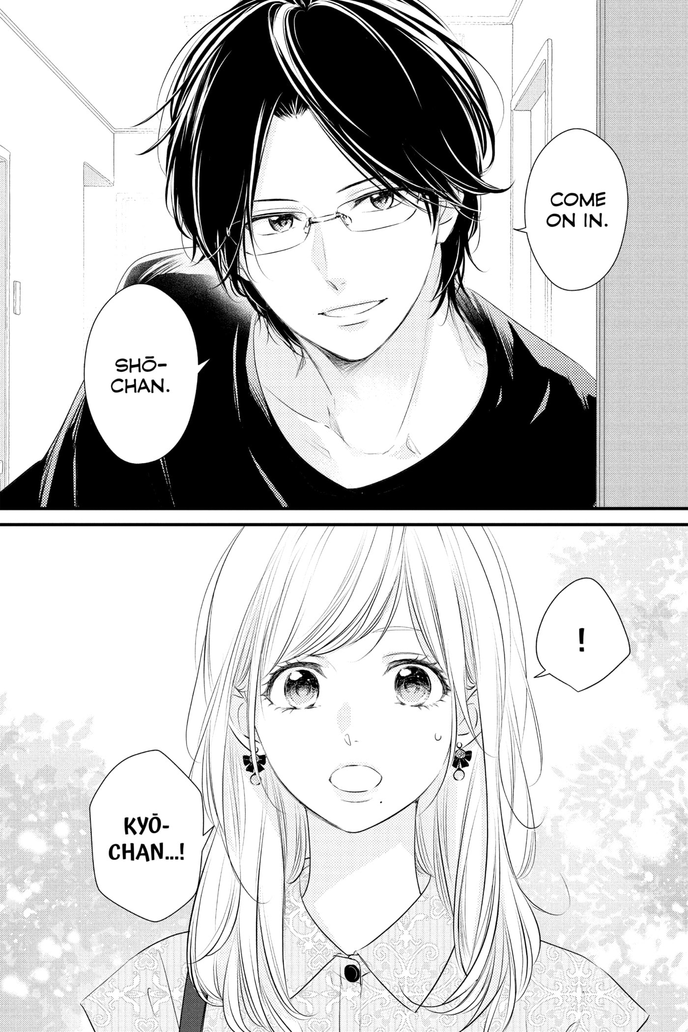 Waiting for Spring Chapter 0 page 8 - 