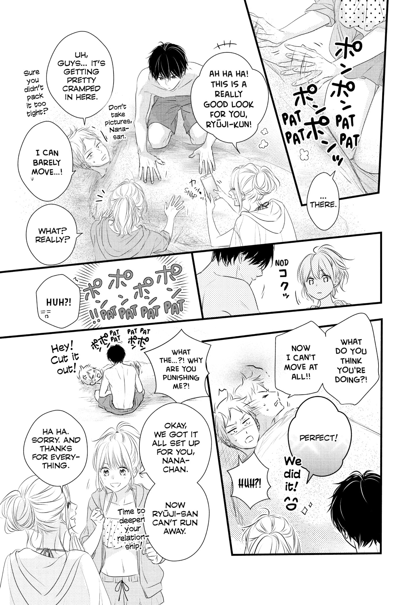 Waiting for Spring Chapter 0 page 81 - 
