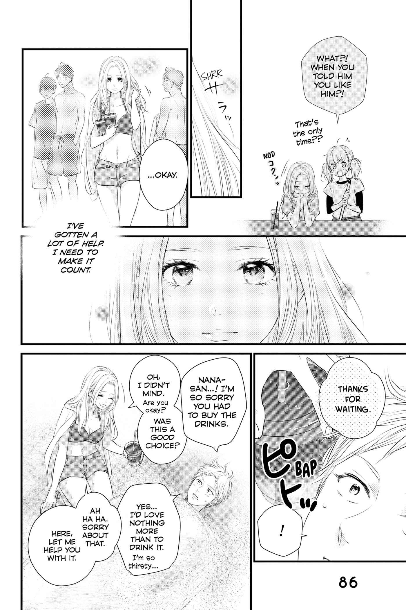 Waiting for Spring Chapter 0 page 86 - 