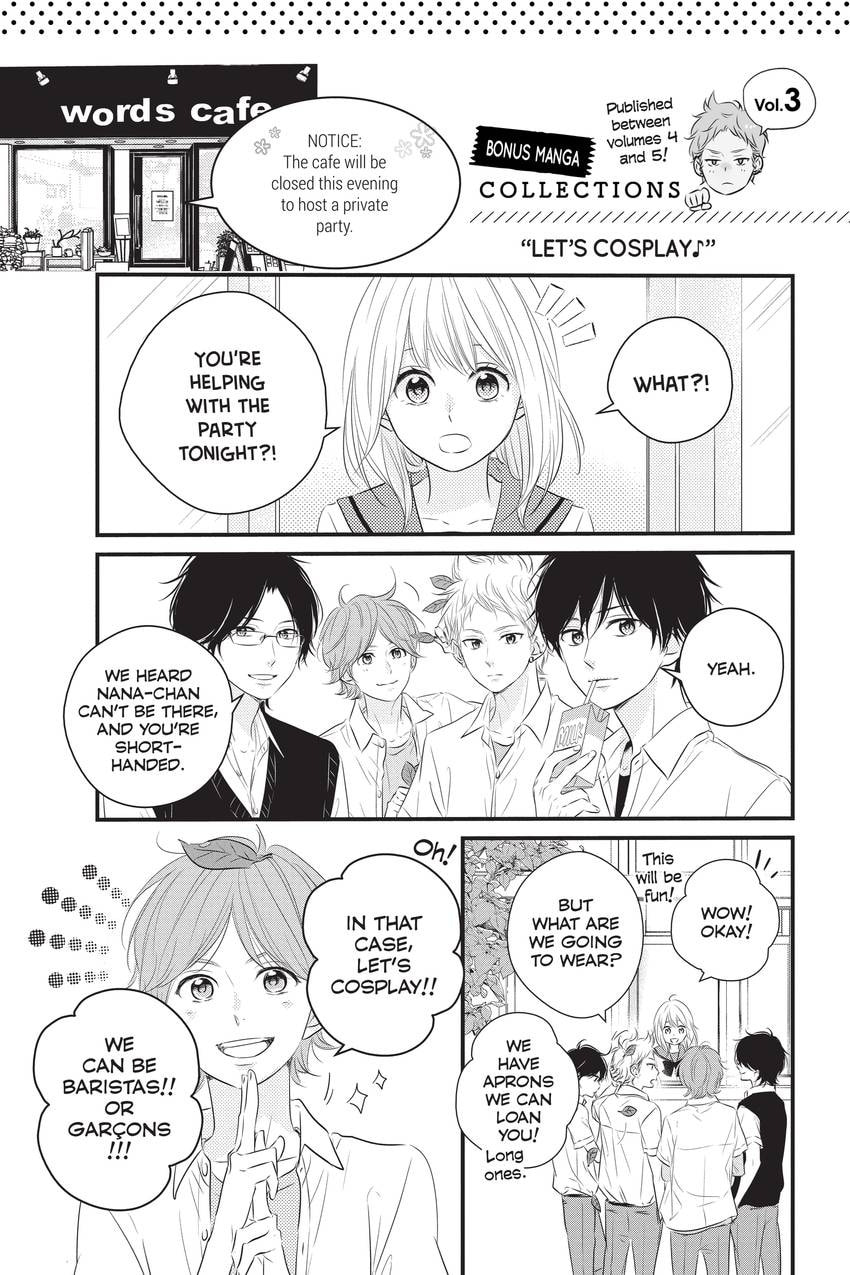 Waiting for Spring Chapter 1.1 page 2 - 