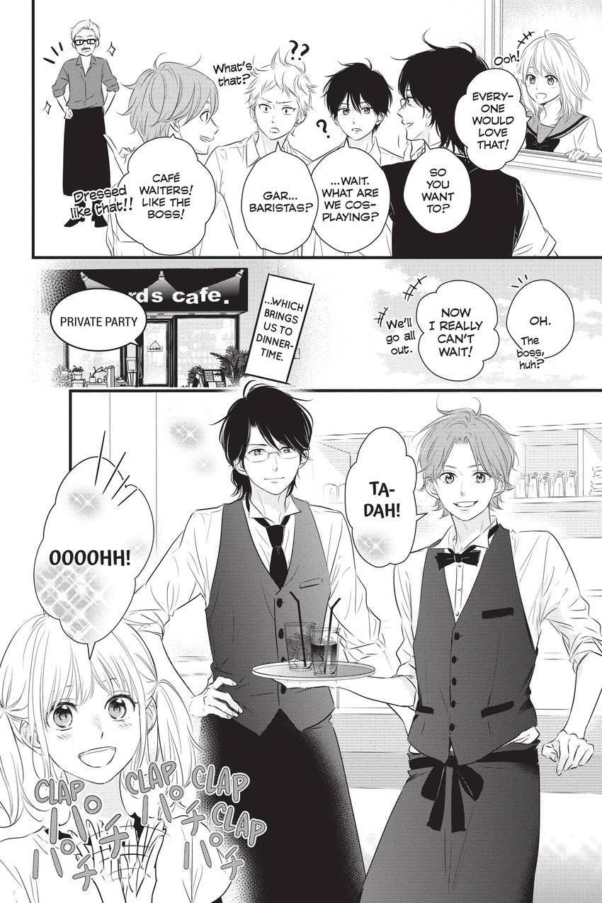 Waiting for Spring Chapter 1.1 page 3 - 