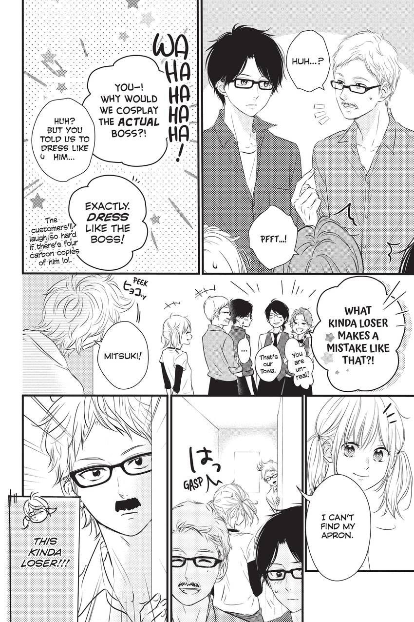 Waiting for Spring Chapter 1.1 page 4 - 