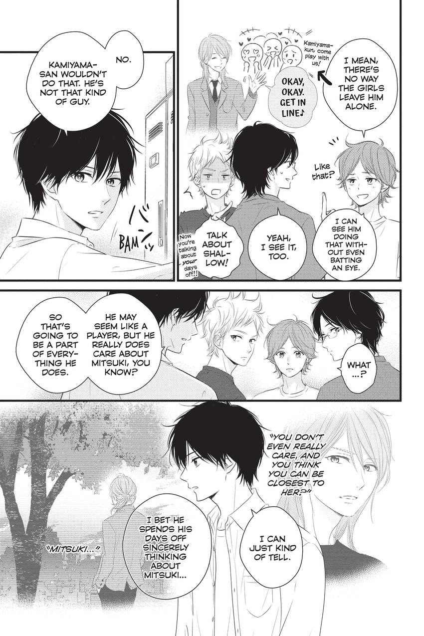 Waiting for Spring Chapter 1.1 page 6 - 