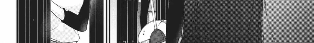Waiting for Spring Chapter 1.2 page 14 - 
