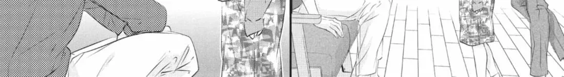 Waiting for Spring Chapter 1.2 page 26 - 