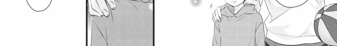 Waiting for Spring Chapter 1.2 page 32 - 