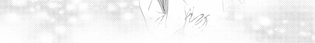 Waiting for Spring Chapter 1.2 page 44 - 