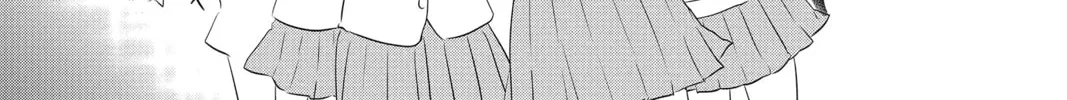 Waiting for Spring Chapter 1 page 16 - 