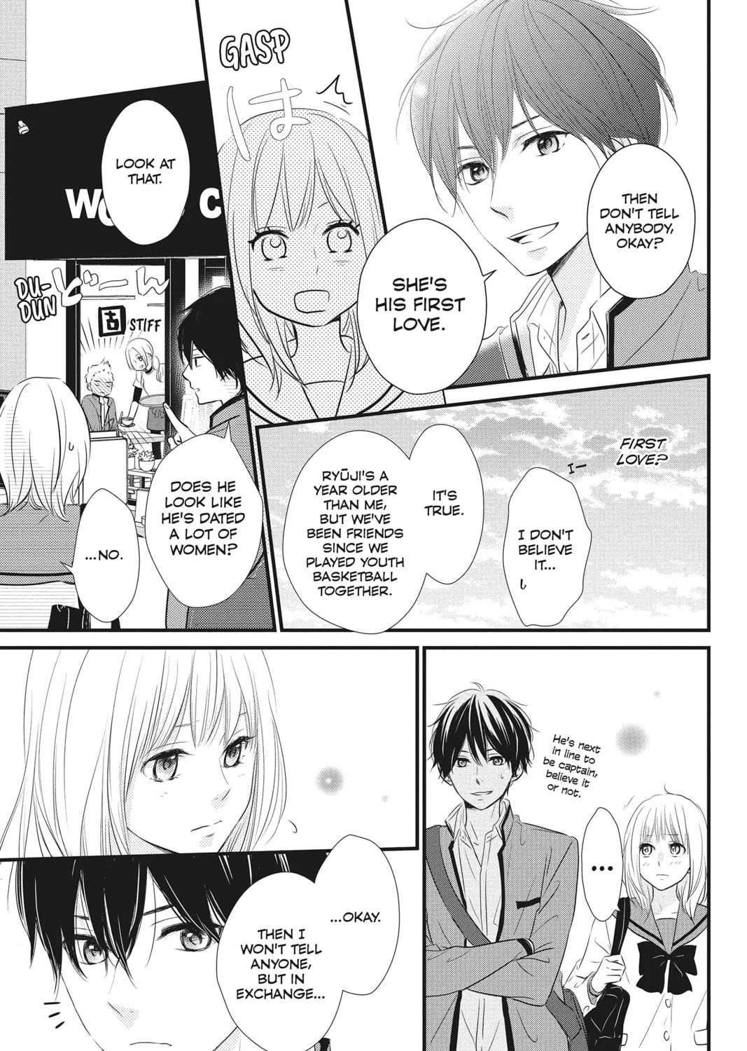 Waiting for Spring Chapter 1 page 51 - 