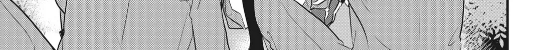 Waiting for Spring Chapter 1 page 56 - 