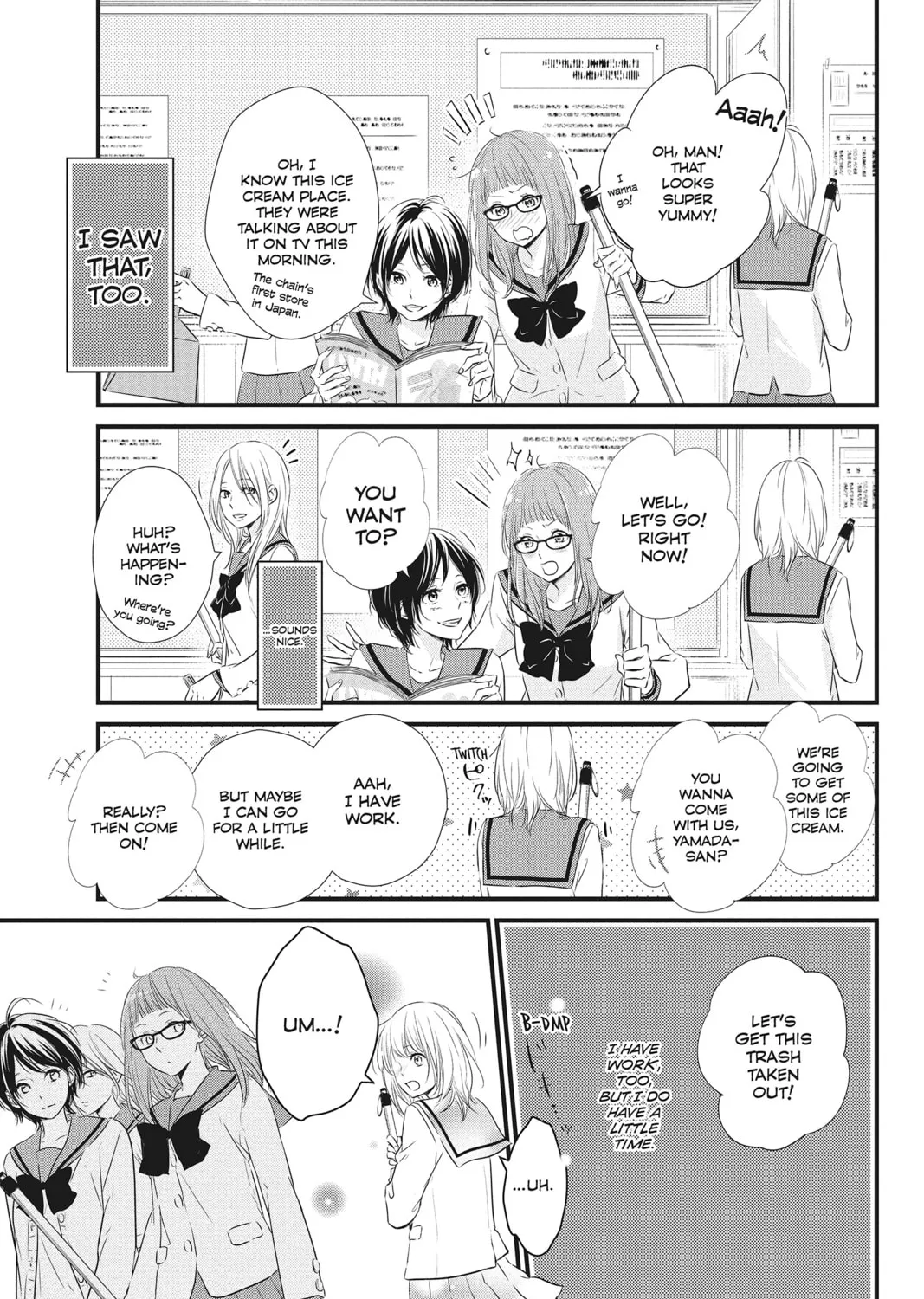 Waiting for Spring Chapter 1 page 7 - 