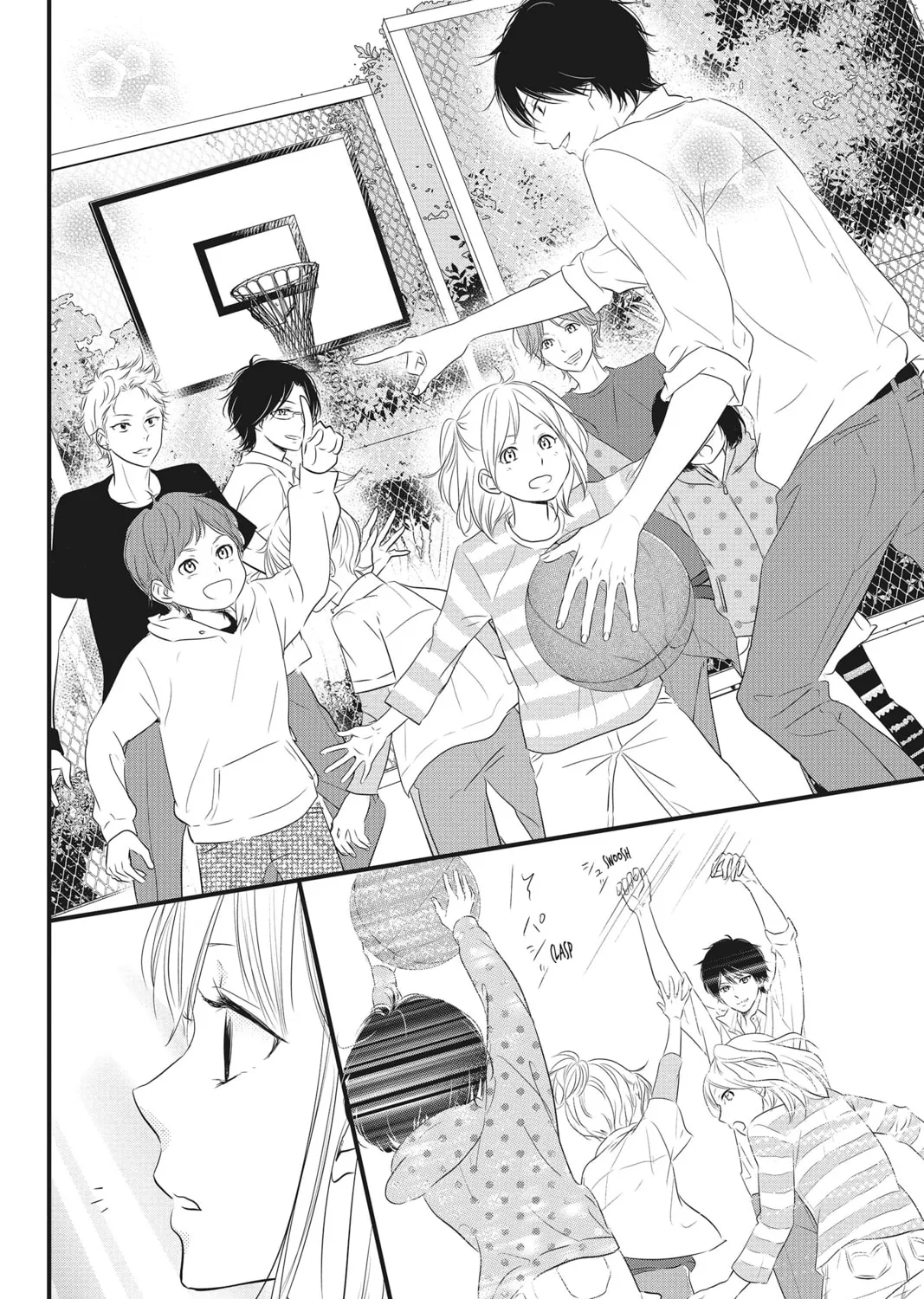 Waiting for Spring Chapter 1 page 73 - 