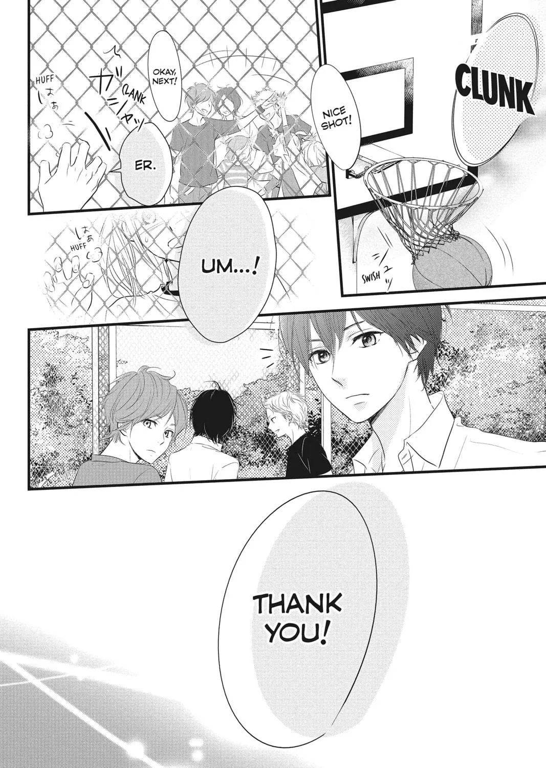 Waiting for Spring Chapter 1 page 77 - 