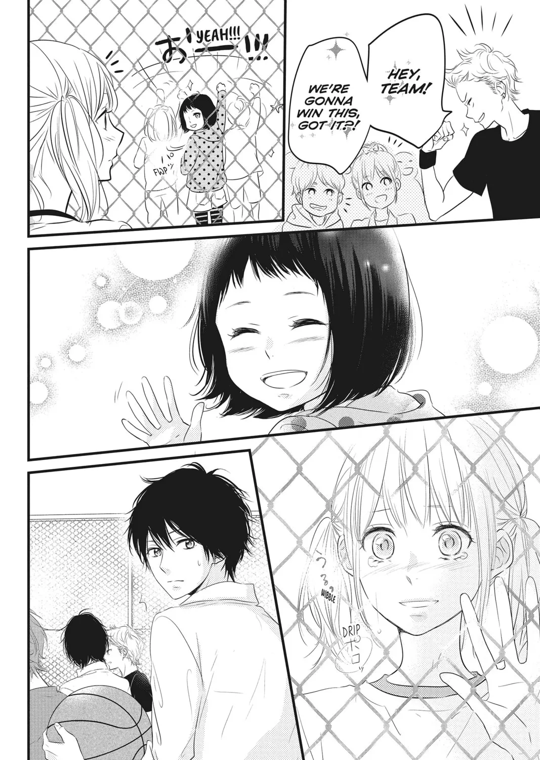 Waiting for Spring Chapter 1 page 81 - 