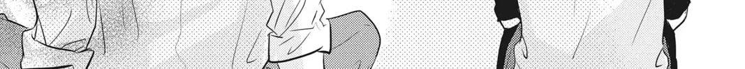 Waiting for Spring Chapter 1 page 88 - 