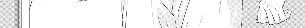 Waiting for Spring Chapter 10 page 2 - 