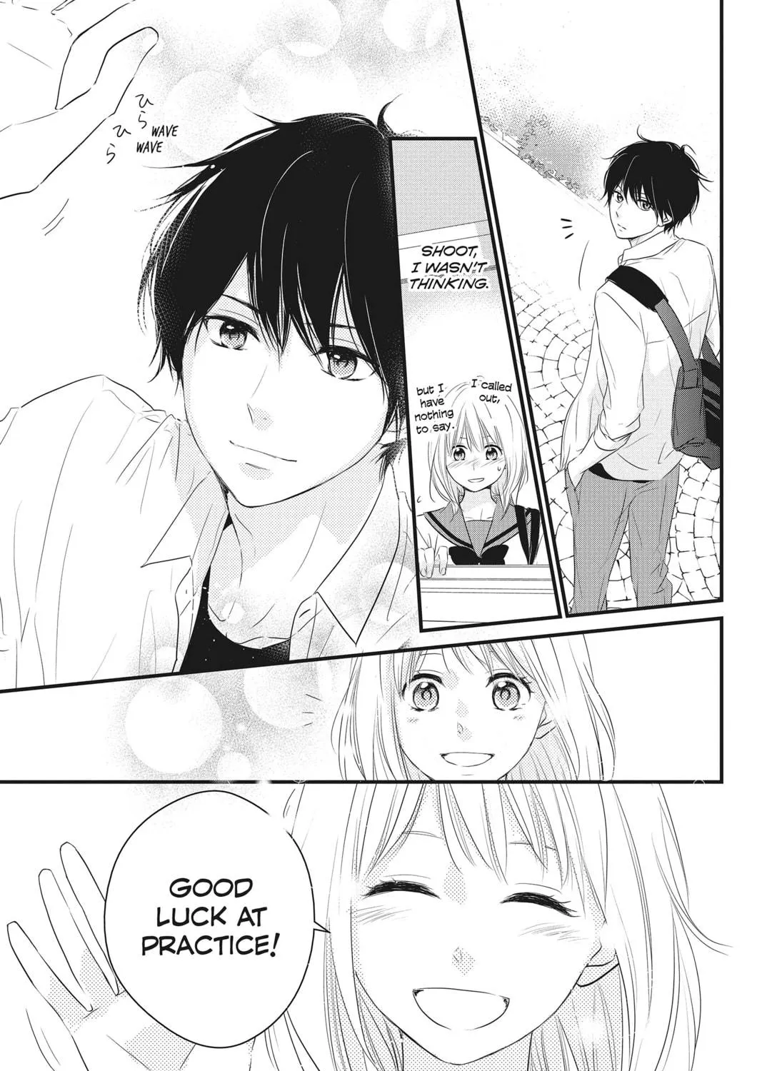 Waiting for Spring Chapter 10 page 17 - 