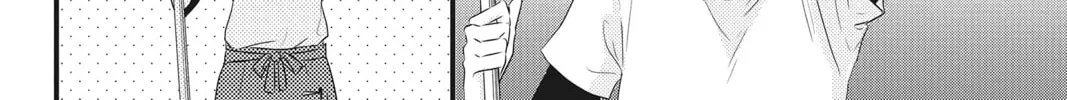 Waiting for Spring Chapter 10 page 28 - 