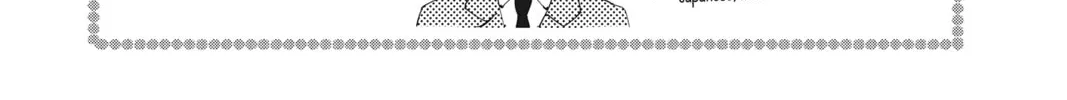 Waiting for Spring Chapter 10 page 4 - 