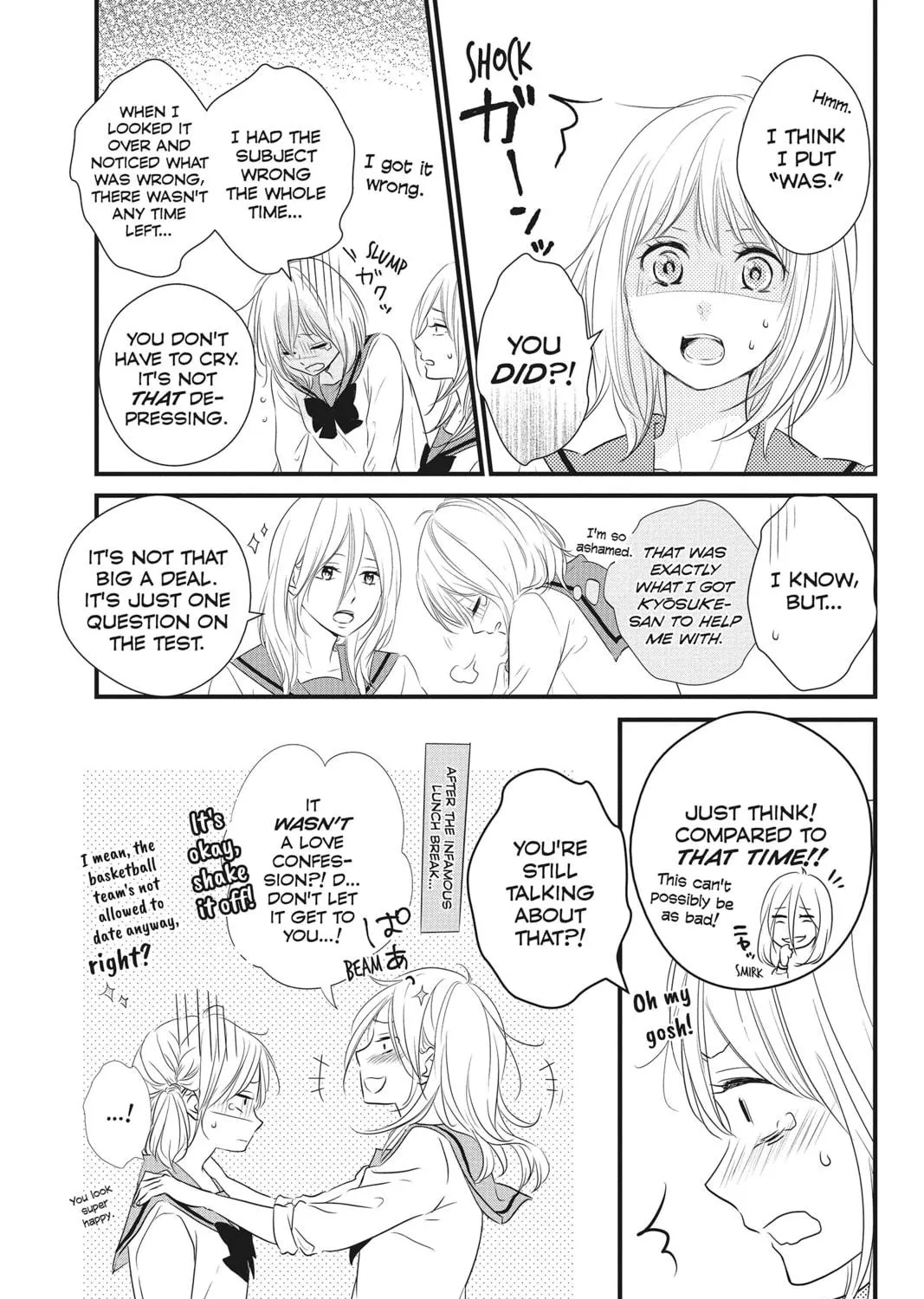 Waiting for Spring Chapter 10 page 5 - 