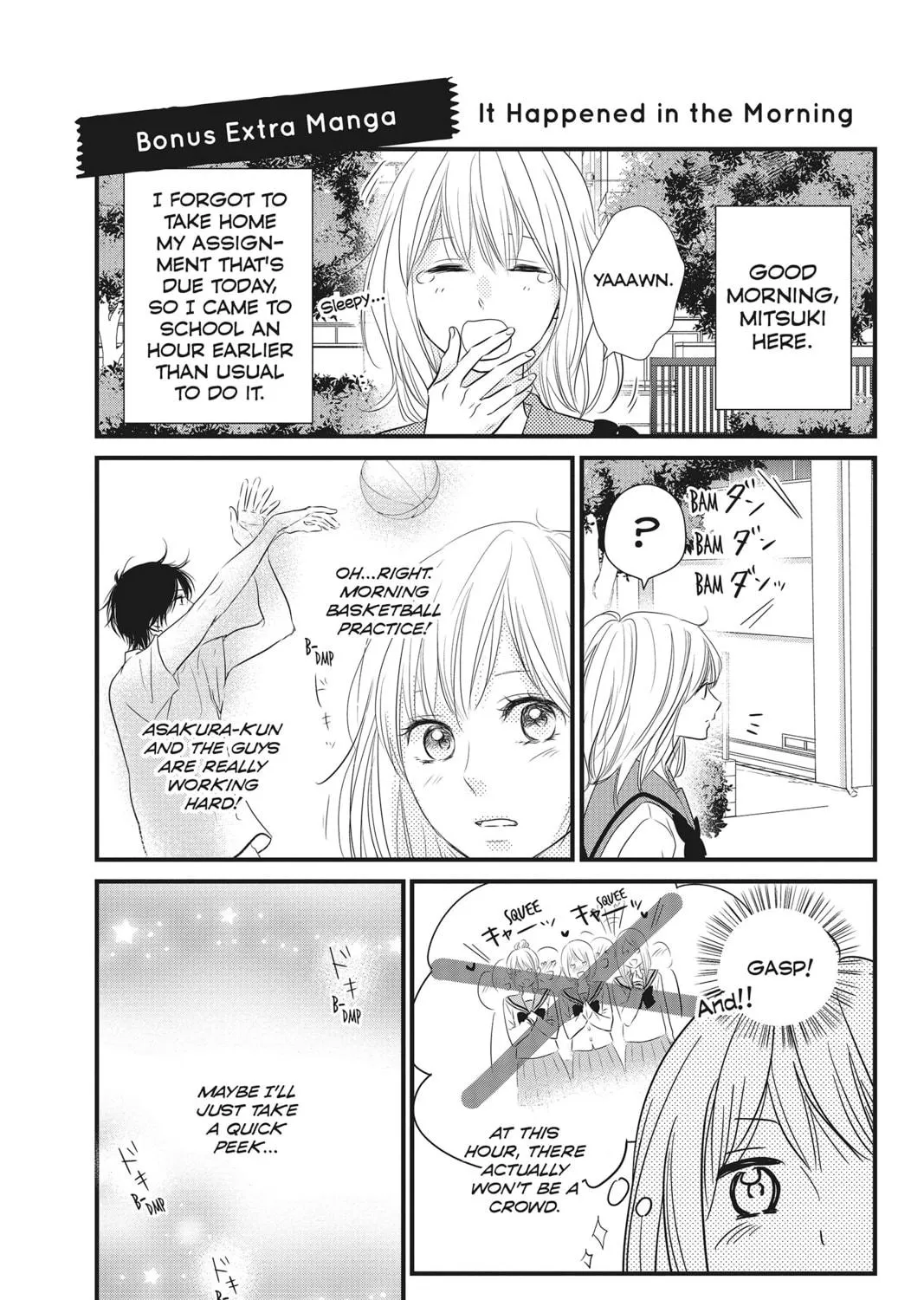 Waiting for Spring Chapter 10 page 69 - 