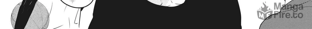 Waiting for Spring Chapter 10 page 72 - 