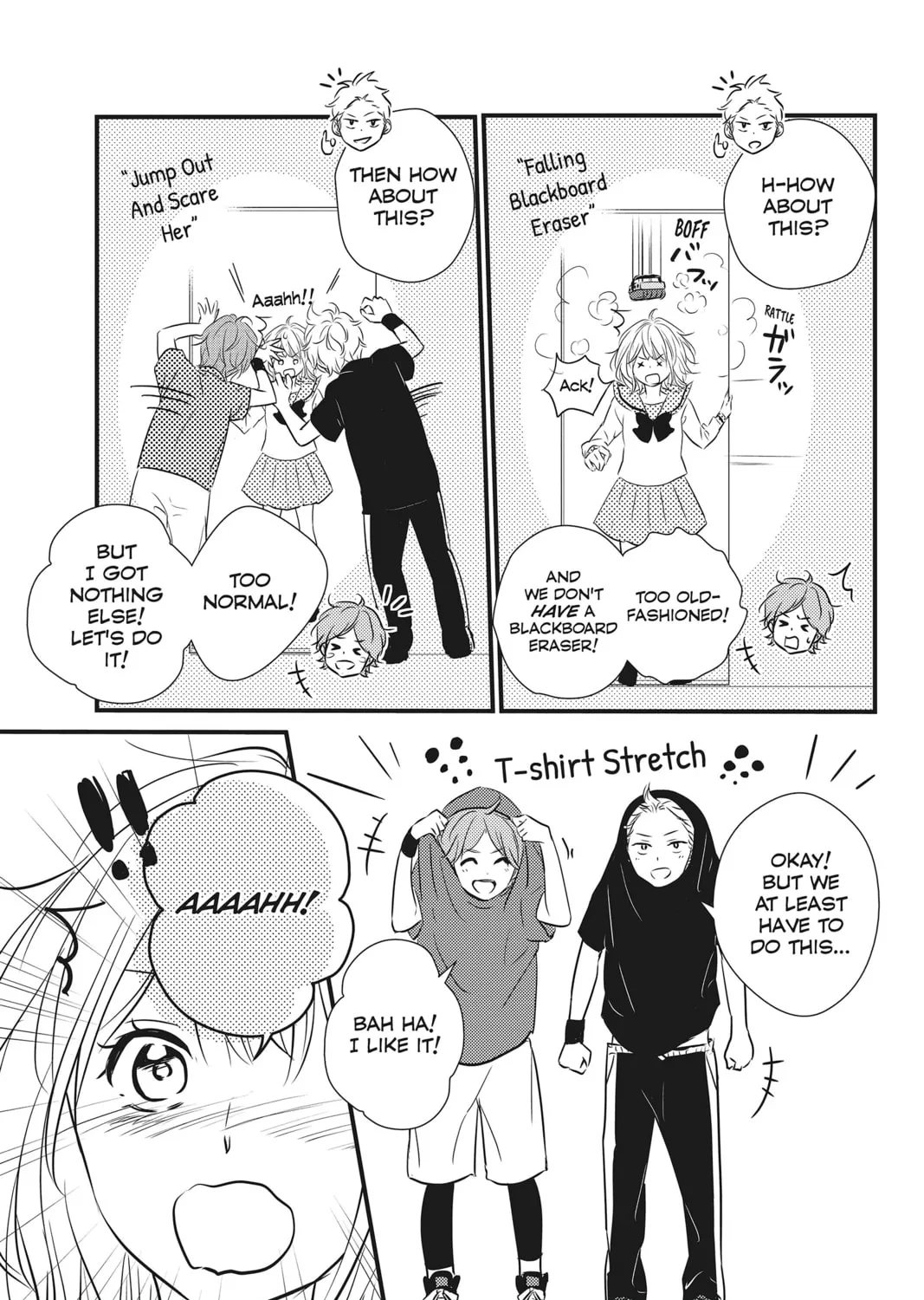 Waiting for Spring Chapter 10 page 73 - 