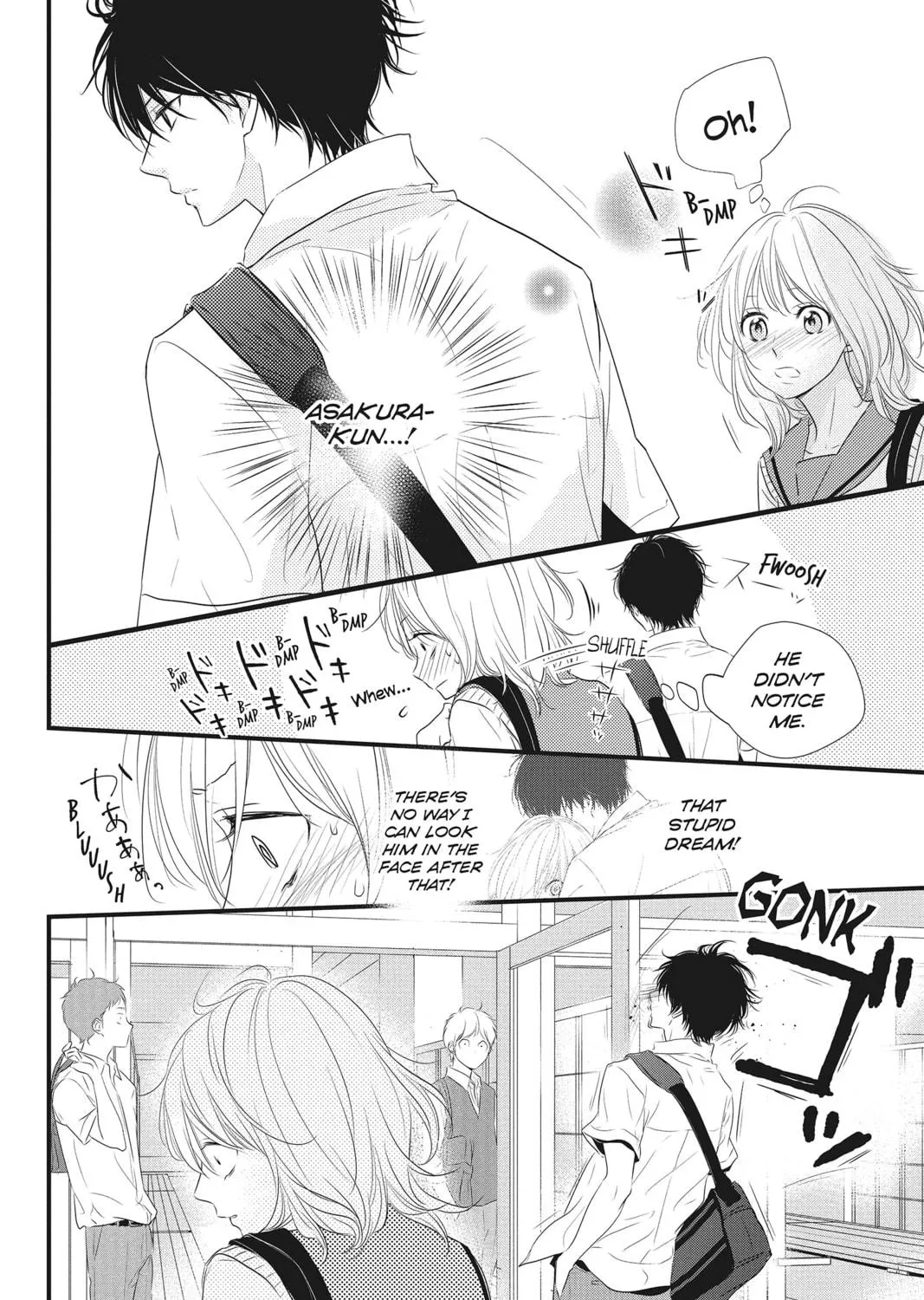 Waiting for Spring Chapter 11 page 11 - 