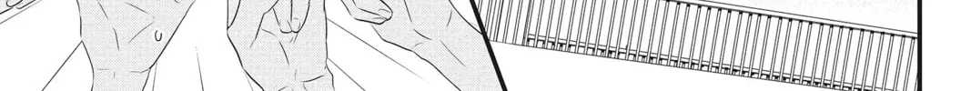 Waiting for Spring Chapter 11 page 14 - 