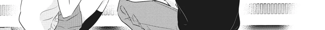 Waiting for Spring Chapter 11 page 22 - 