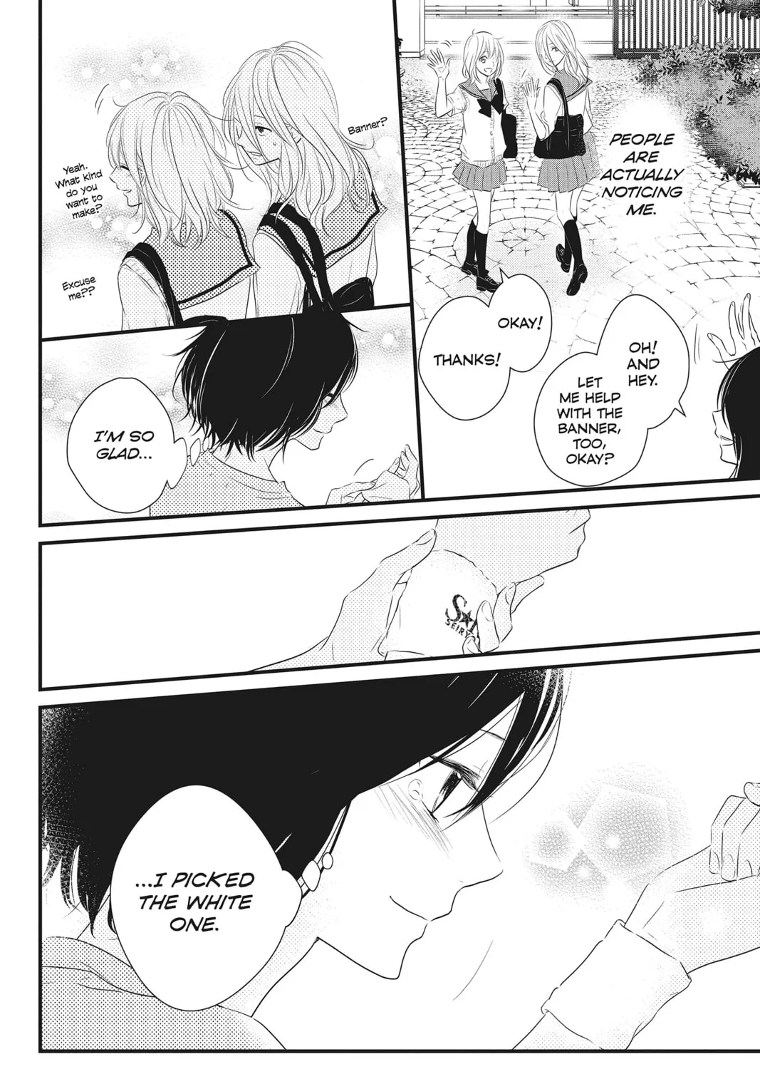 Waiting for Spring Chapter 11 page 43 - 