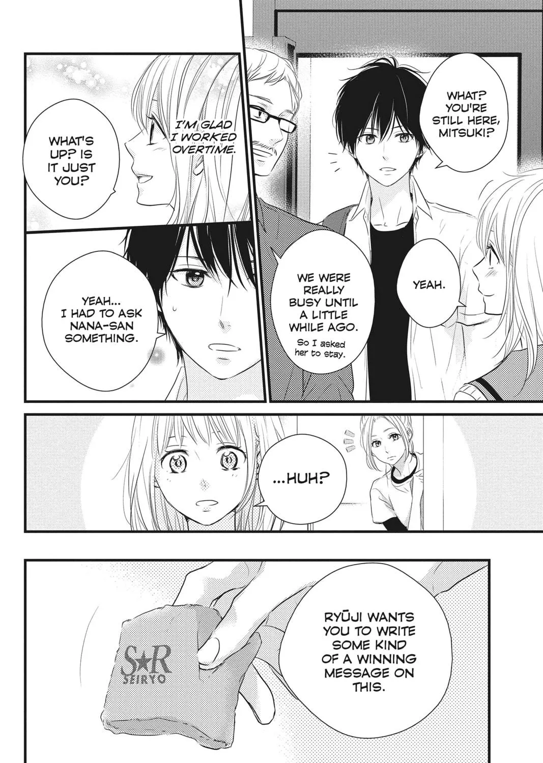 Waiting for Spring Chapter 11 page 47 - 