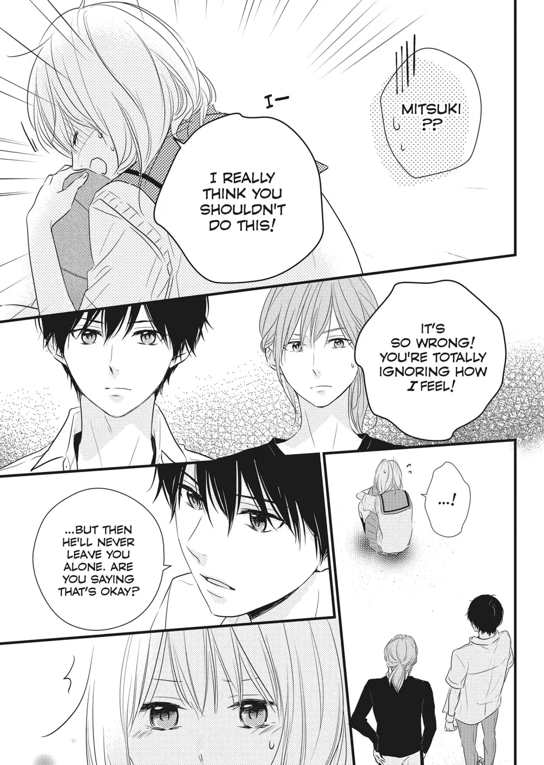 Waiting for Spring Chapter 12 page 13 - 