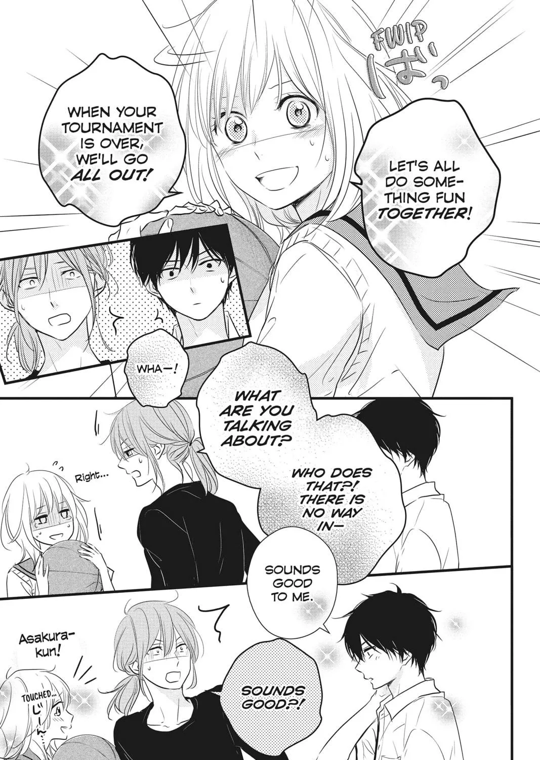 Waiting for Spring Chapter 12 page 17 - 