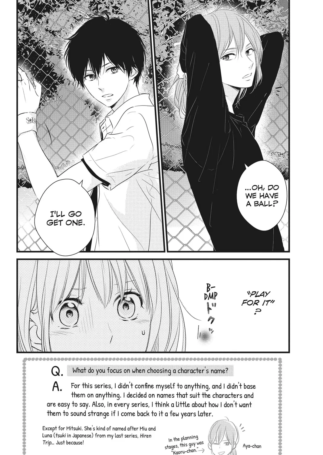 Waiting for Spring Chapter 12 page 3 - 