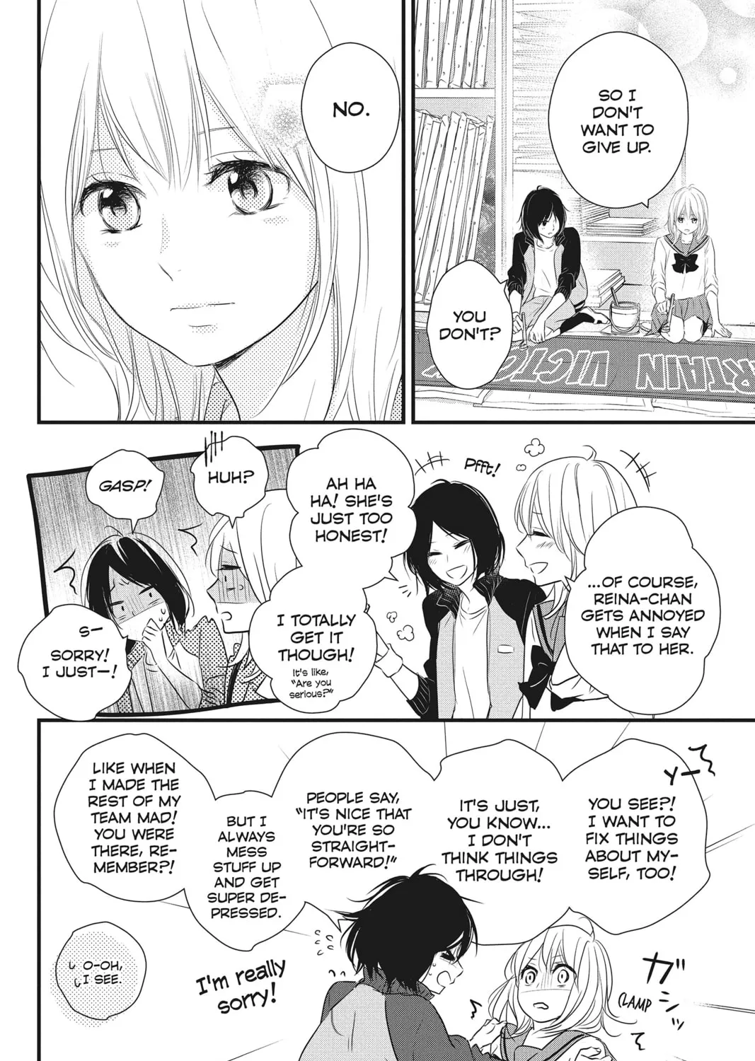 Waiting for Spring Chapter 12 page 51 - 