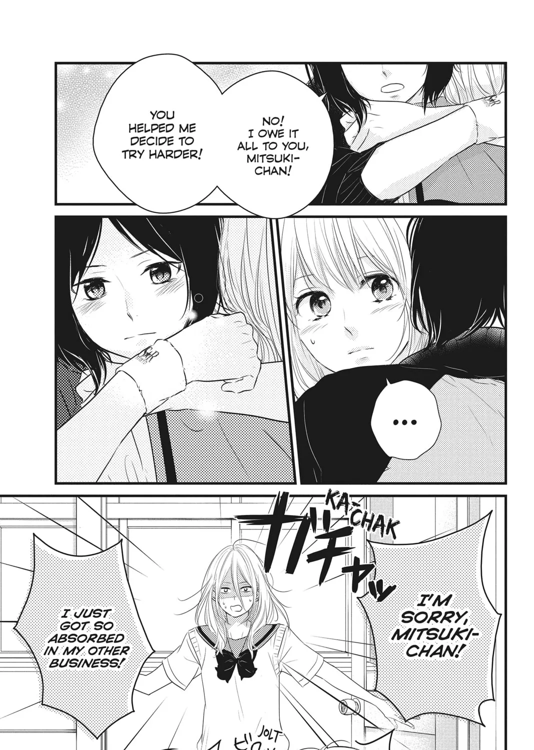 Waiting for Spring Chapter 12 page 57 - 