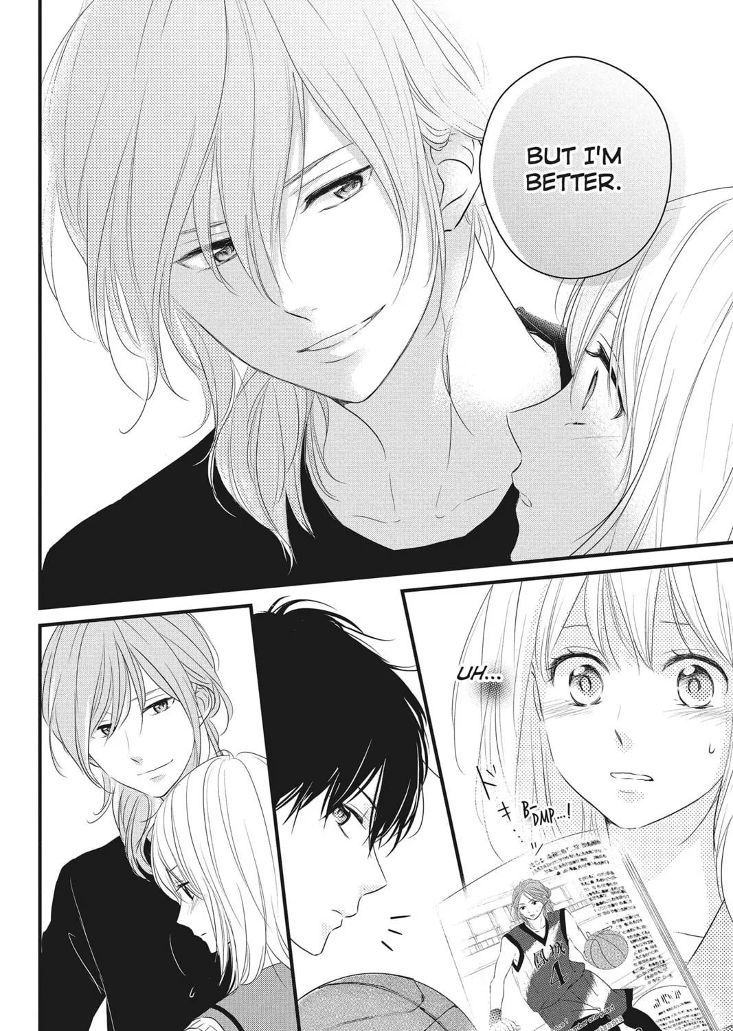 Waiting for Spring Chapter 12 page 7 - 