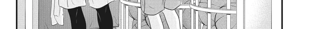 Waiting for Spring Chapter 12 page 68 - 
