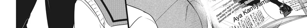 Waiting for Spring Chapter 12 page 8 - 